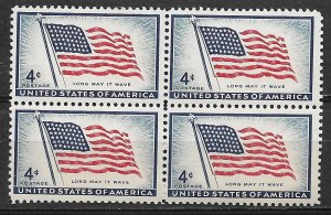 1957 USA  1094 48 Star US Flag MNH block of 4