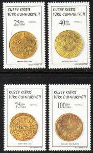 Turkish Republic of Northern Cyprus Sc #442-445 MNH