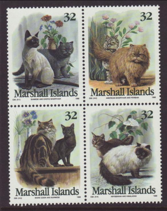 Marshall Islands 593 Cats MNH  VF