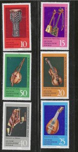 GERMANY - DDR   SC # 1330 - 5    MNH