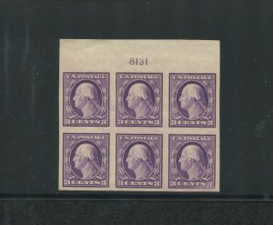 United States Postage Stamp #483 Mint Hinged VF Imperf Plate Block No. 8131