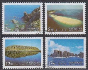 Taiwan ROC 1996 D356 Penghu National Scenic Area Stamps Set of 4 Fine Used
