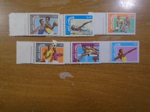 Mozambique  #  607-12   MNH