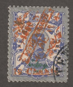 Persian stamp, Persi#344, used, hinged, 16 ch orange(green),  #ed-66
