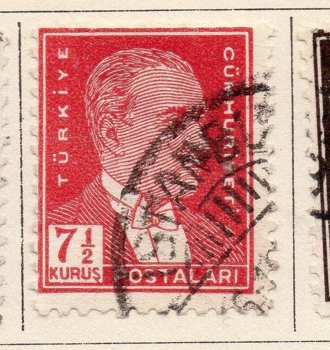 Turkey 1931-32 Early Issue Fine Used 7.5k. 247701