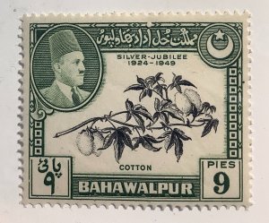 Pakistan Bahawalpur 1949 Scott 24 MNH - 9p, Cotton, Emir Silver Jubilee