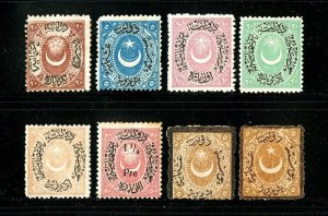 Turkey #16/#50, #J24 1867-1876 Early Ottoman Empire Surcharges & Postage Dues