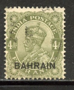 Bahrain # 9, Used.