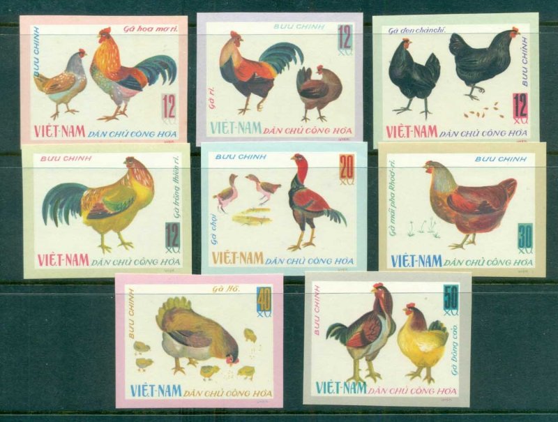 Vietnam North 1968 Chickens IMPERF MUH lot83693