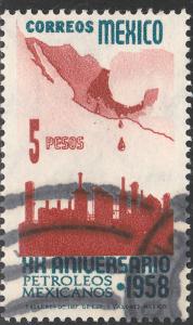 MEXICO 904, $1P 20th Anniv Nationaliz Oil Ind. USED. F-VF.. (1317)