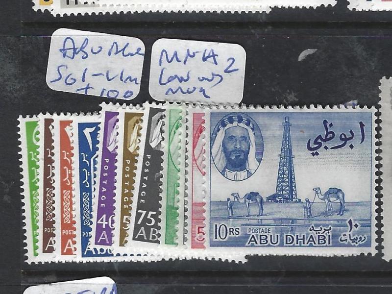 ABU DHABI   (PP3012B)  SG  1-16  MNH COUPLE LO VALUES ARE MOG