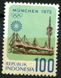 Indonesia Sc#827 MNH, 100r multi, Summer Olympic Games 1972 - Munich (1972)