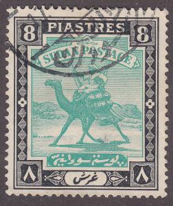 Sudan 91 Camel Post 1948