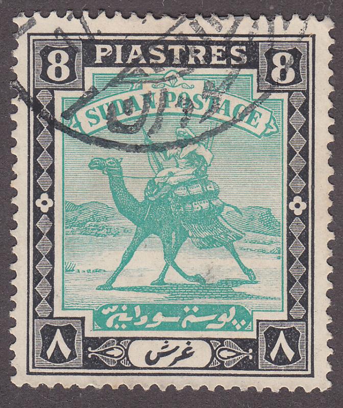 Sudan 91 Camel Post 1948