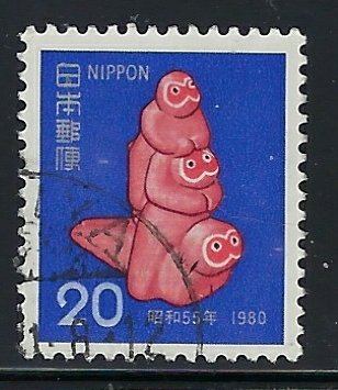 Japan 1387 Used 1979 issue (fe3543)