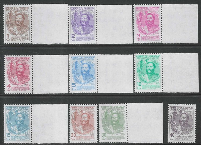 Paraguay 1222-1231 MNH SC$10.00