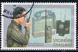 Thailand 1735, National Telecommunications, used, VF