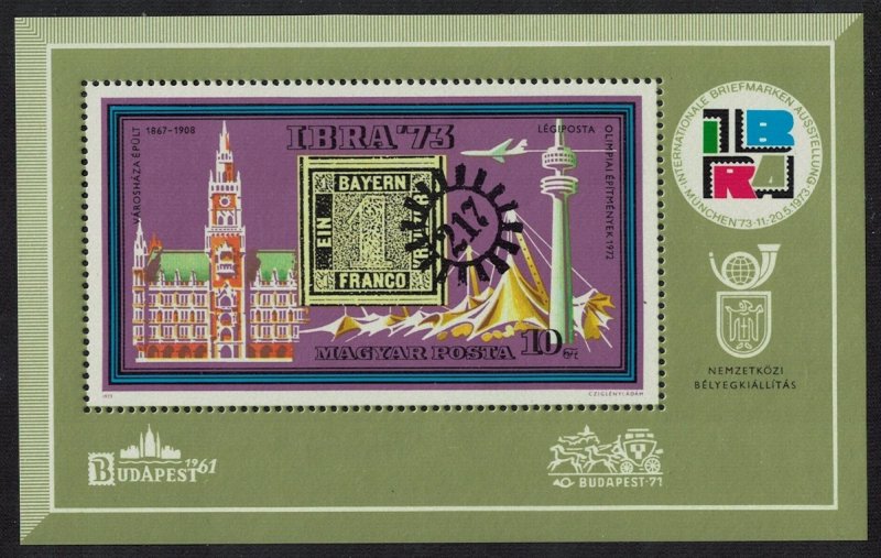 Hungary 'IBRA 73' and 'POLSKA 73' Stamp Exhibitions MS 1973 MNH SG#MS2808