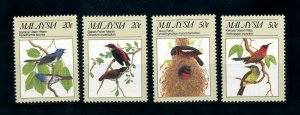 [102143] Malaysia 1988 Birds vögel oiseaux  MNH