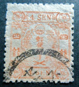 Japan 1874 Imperial Crest 4s Stamp #24 used CV $300