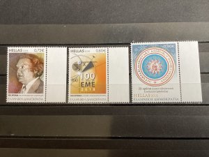 Greece / Griekenland - Postfris/MNH - Complete set Events 2018