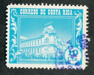 Costa Rica RA32 used single
