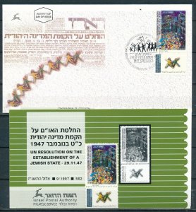 ISRAEL 1997  U.N RESOLUTION ON STATE STAMP MNH + FDC + POSTAL SERVICE BULLETIN 