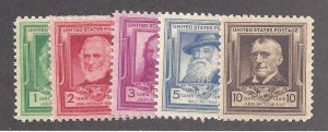 864-868 Mint,OG,NH... SCV $3.00