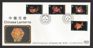 HONG KONG 1984 Chinese Lanterns Set Sc 431-434 on Official U/A FDC
