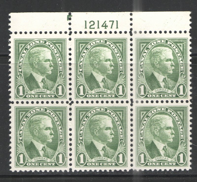 USA/Canal Zone 1928-40 Sc# 105 MNH VG/F - Plate block of 6 #2