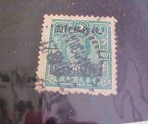 CHINA STAMPS #808 USED cat.$20.00