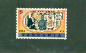 TANZANIA 100 MNH BIN$ 0.50