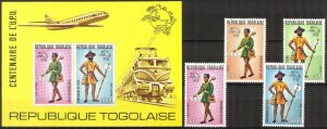 Togo 1974 UPU Post Uniforms set of 4 + S/S MNH