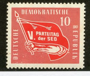 Germany- DDR, Scott #393, Mint, Never Hinged