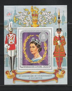 Comoro Islands NSL MNH Queen Elizabeth Coronation Anniversary (B)