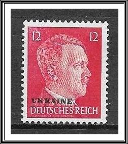 Ukraine #N48 Issued Under German Occupation Third Reich MNH