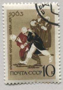 Russia 2771   Used 