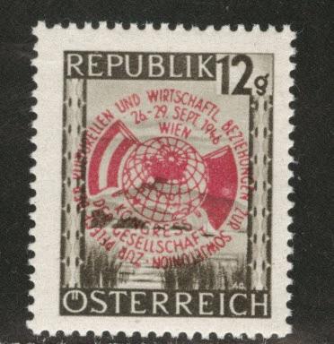 Austria Osterreich Scott 482 MH* 1946 globe overprint stamp