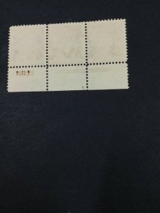 MOMEN: US STAMPS #270 PLATE STRIP UNUSED LOT #44579