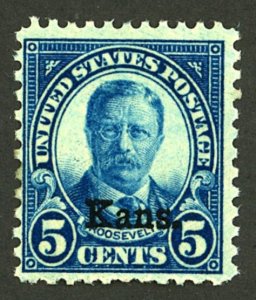 U.S. #663 MINT OG NH