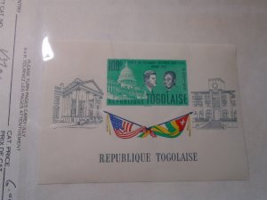 Togo  #  437a   MNH