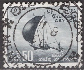 Ceylon 1958: Sc. # 352; O/Used Redrawn Single Stamp