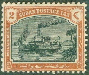 SUDAN J5 MH BIN $1.00