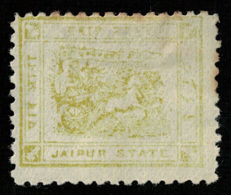 Jaipur state 1/4 (3931-T)