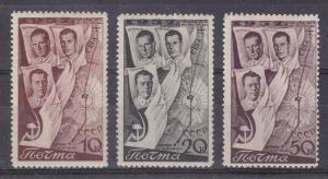 Russia Scott #640-642 MH