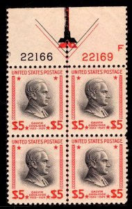 US Stamp #834 Plate Block MINT NH SSCV $325