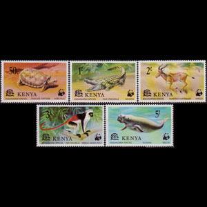 KENYA 1977 - Scott# 89-93 WWF-Fauna Set of 5 NH
