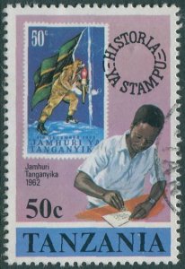 Tanzania 1980 SG284 50c Man stamp letter FU