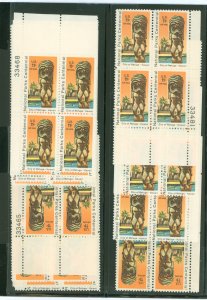 United States #C84 Mint (NH) Plate Block