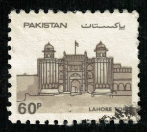 Pakistan 60p. (ТS-3343)